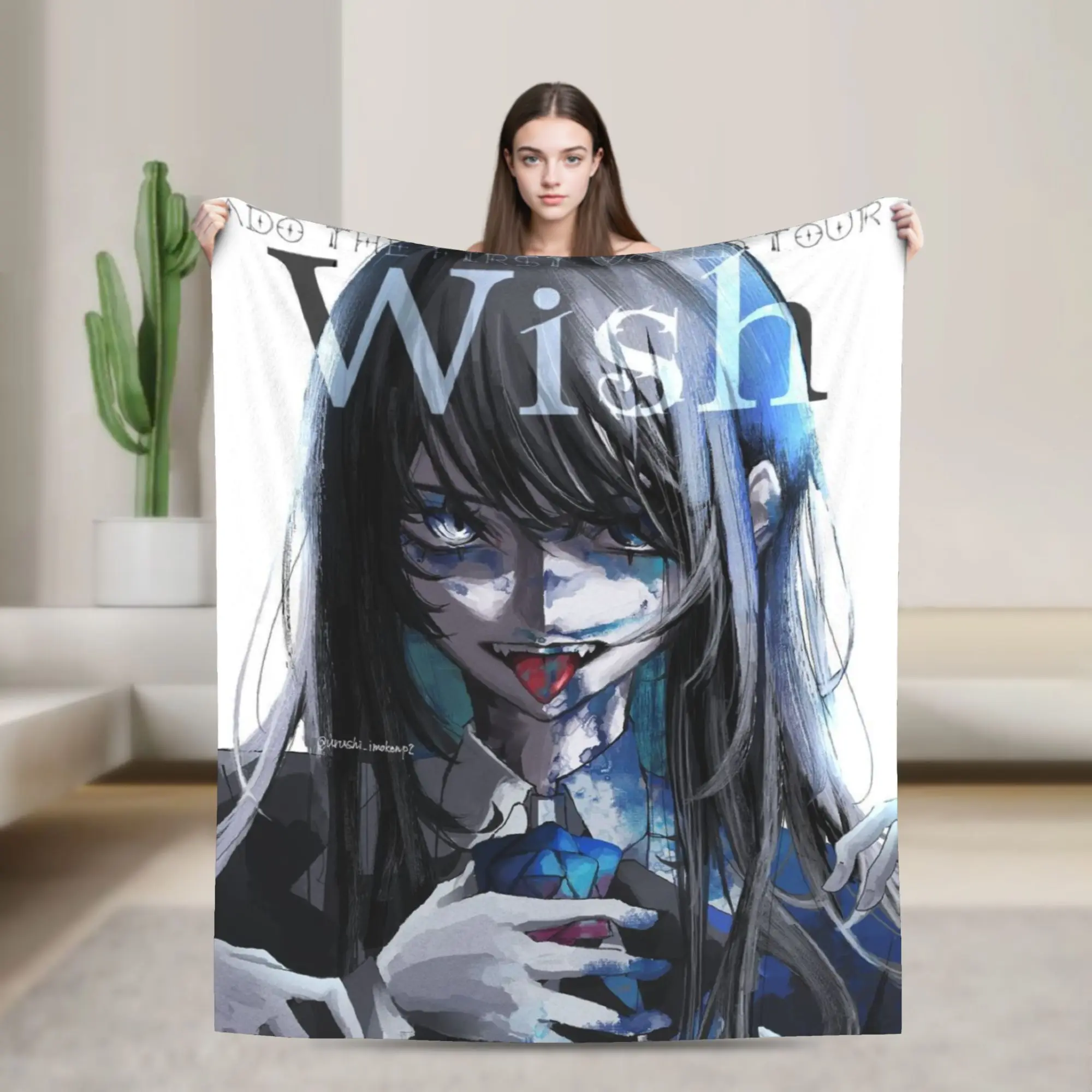 Super Soft Ado Worl… - image