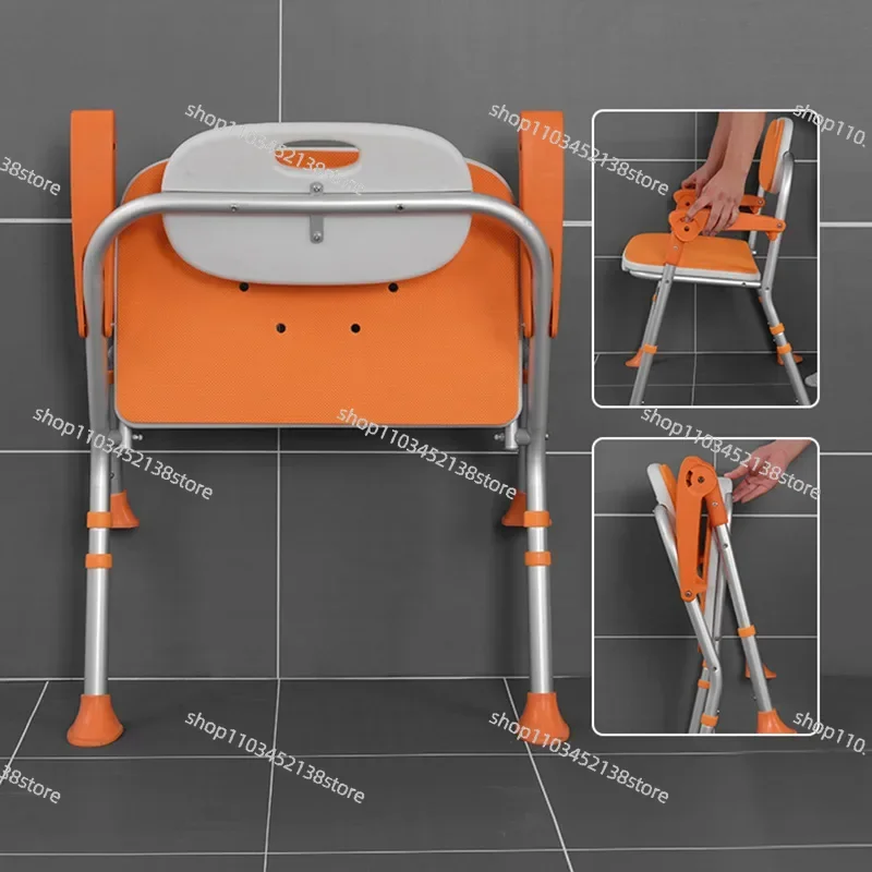 

Складной стул для душа, туалет, приземистый горшок, детский стул, портативный стул для сауны