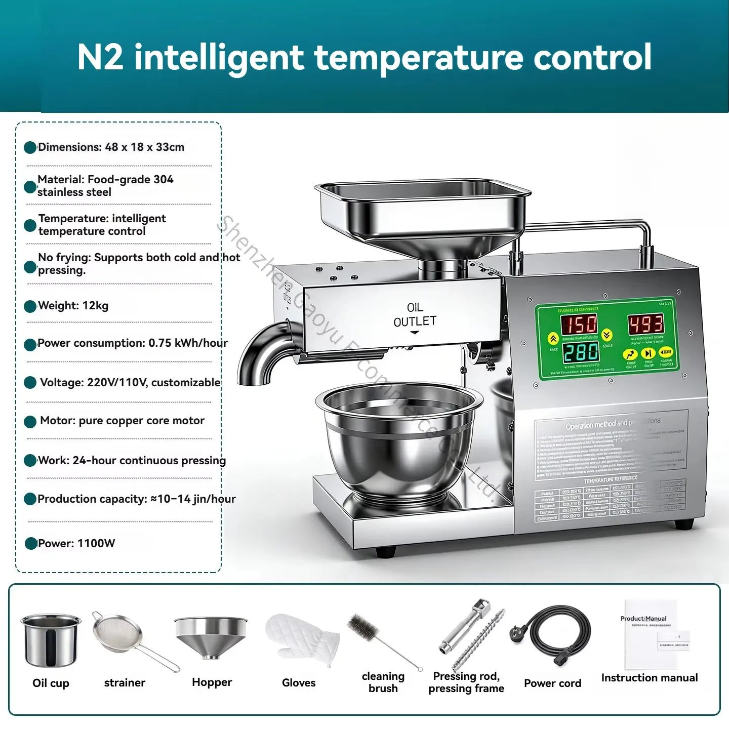 N2 220V Oil Press Machine Automatic Hot and Cold Double Press Peanut Sesame Rapeseed Walnut Sunflower Seed Press