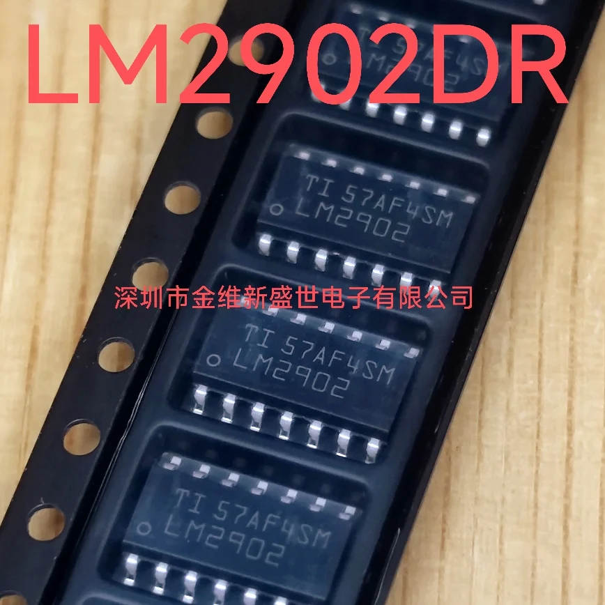 1pcs  LM2902DR LM2903DR  LM2904DR Brand new genuine product