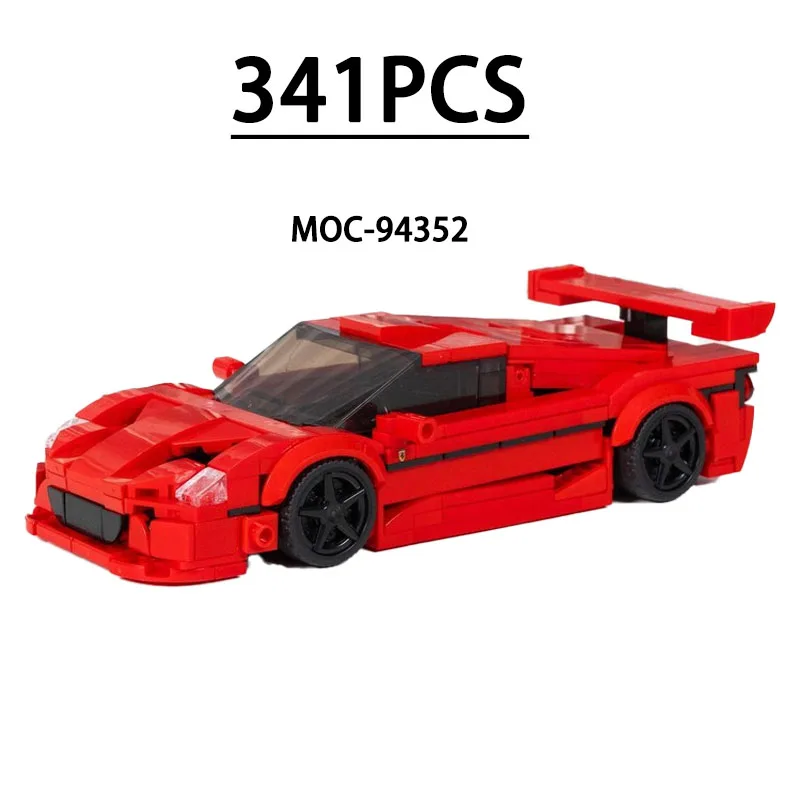 

Конструктор MOC-94352: Модель гоночного суперкара, 341 деталь, развивающая игрушка для детей, подарок на День рождения, Рождество, Новый год