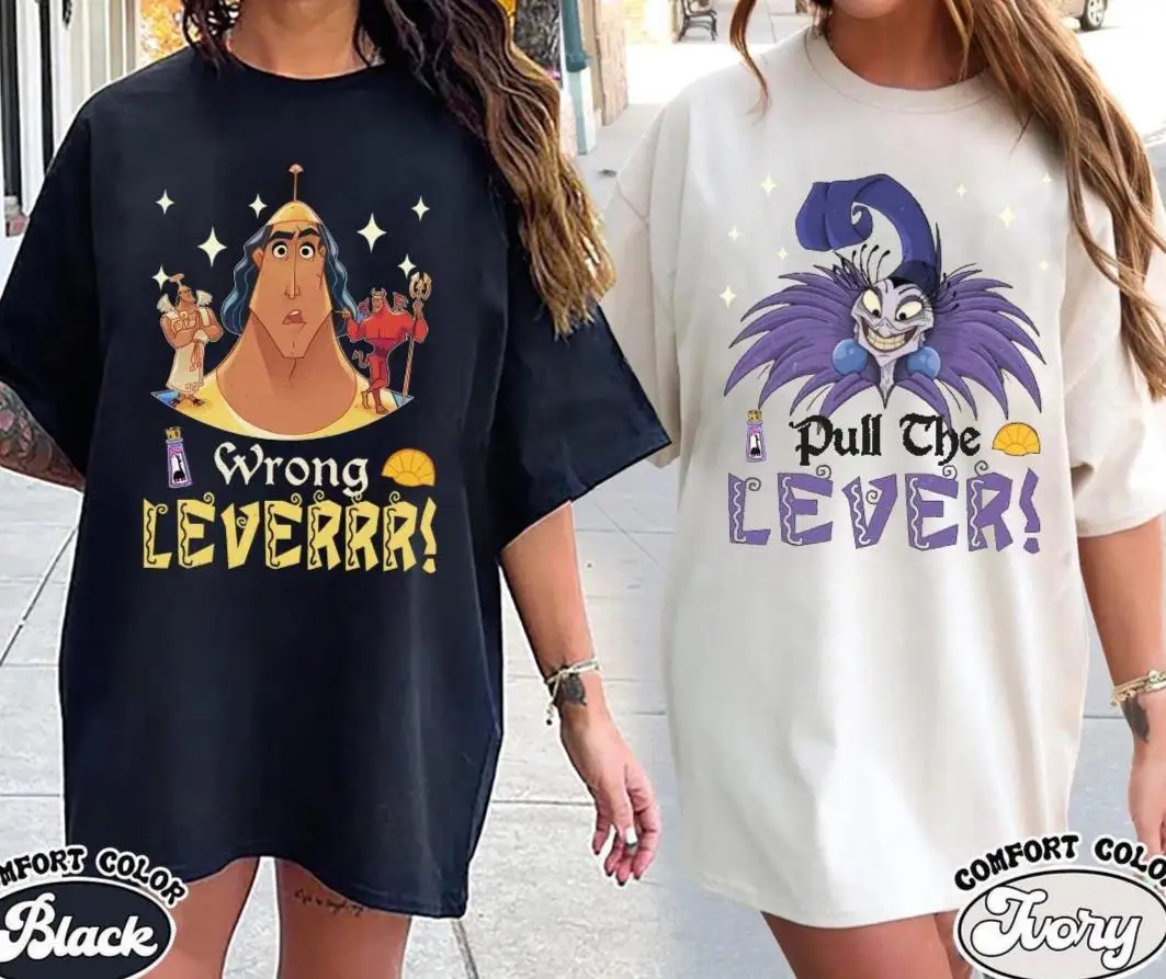 

90s Retro Kronk and Yzma "Pull The Lever" Couple T-Shirt The King Becomes A Rama, Disney Villains T-Shirt Disneyland Trip Outfit