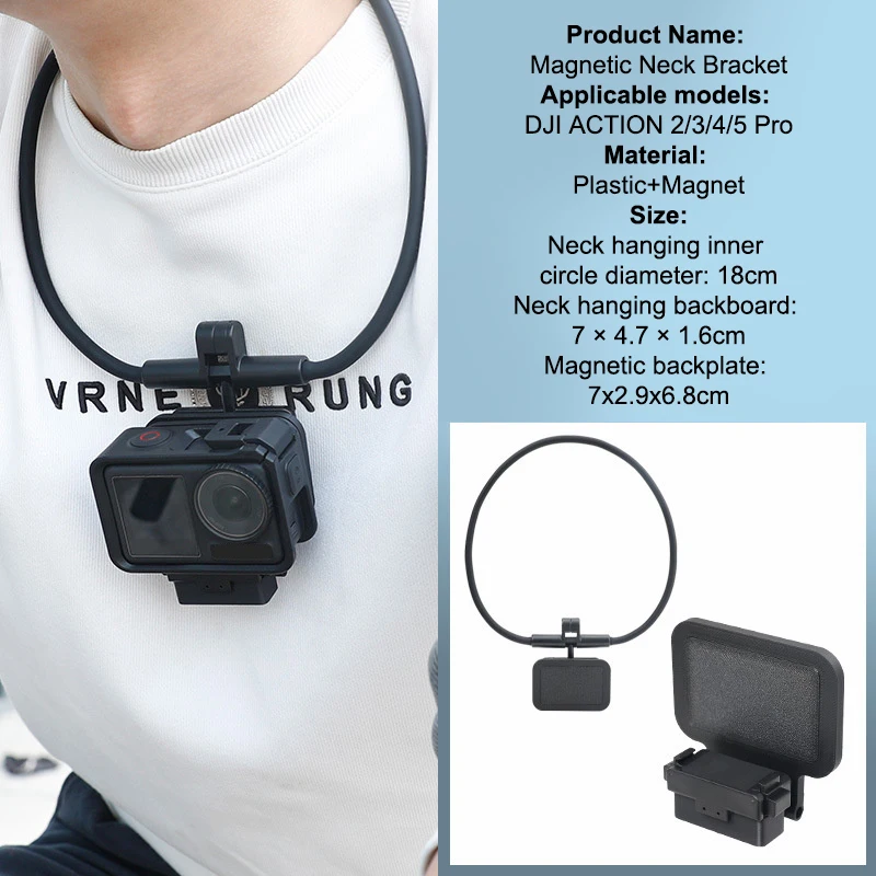 Универсальный подвесной спортивный держатель для камеры, быстросъемный кронштейн для крепления на шею, нагрудный ремень для ACTION 3/4/5Pro
