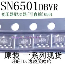 SN6501DBVR SN6501 DBV DBVT SOT23-5 6501