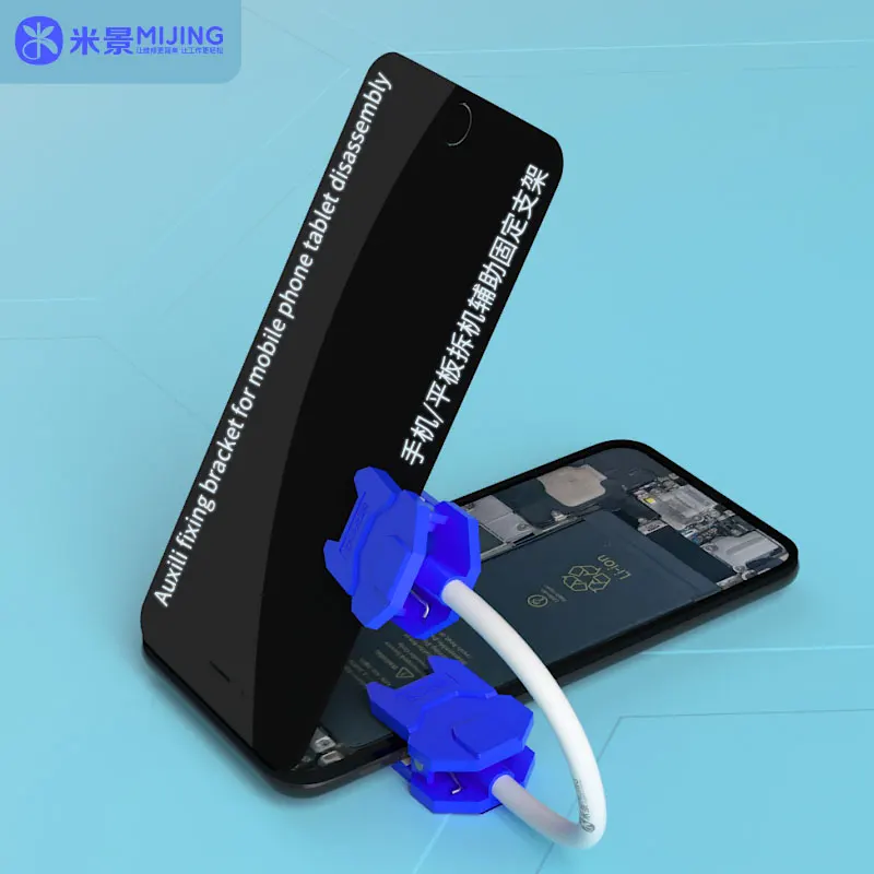 Mijing-Clip Flexible de sujeción auxiliar Universal, Herramientas de sujeción para reparación de pantalla LCD de teléfono, tableta, iPad