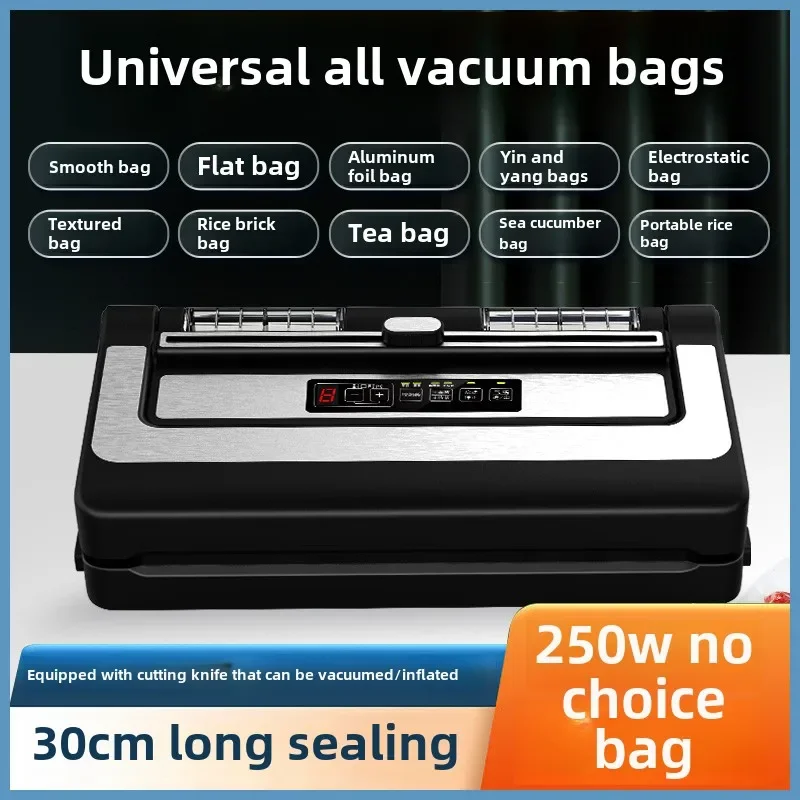 Vacuum sealing machine does not pick bags, food packaging machine commercial wet and dry dual-purpose fresh-keeping sealing