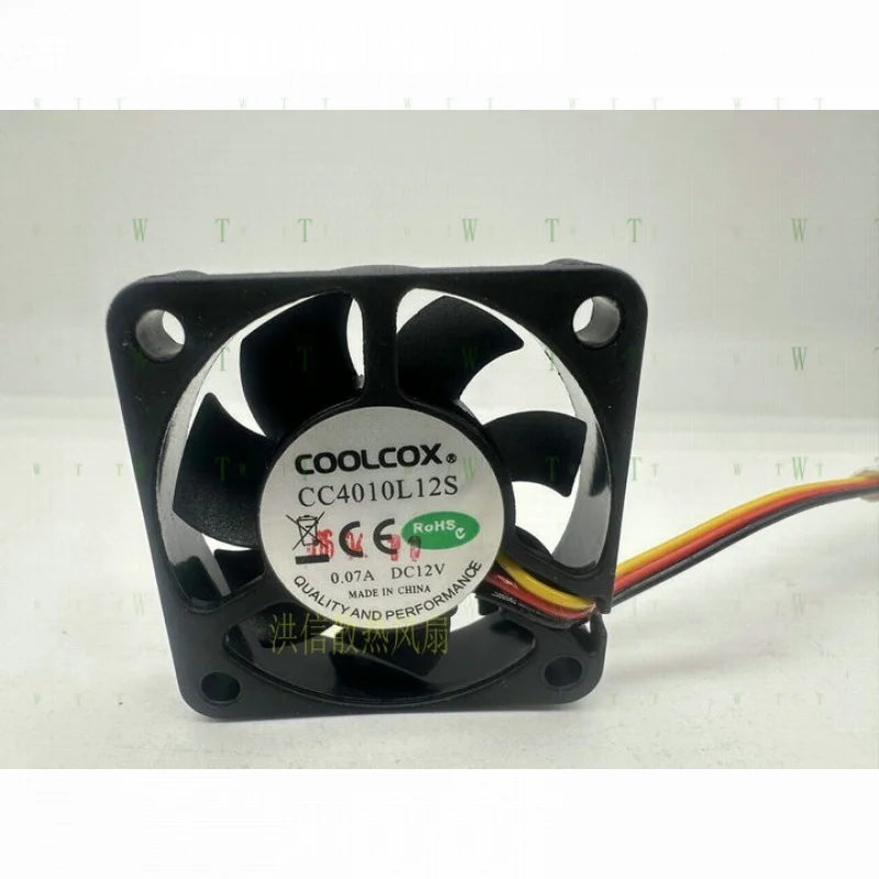 H  1 pcs for COOLCOX CC4010L12S DC12V 0.07A Silent Cooling Fan 4CM cm