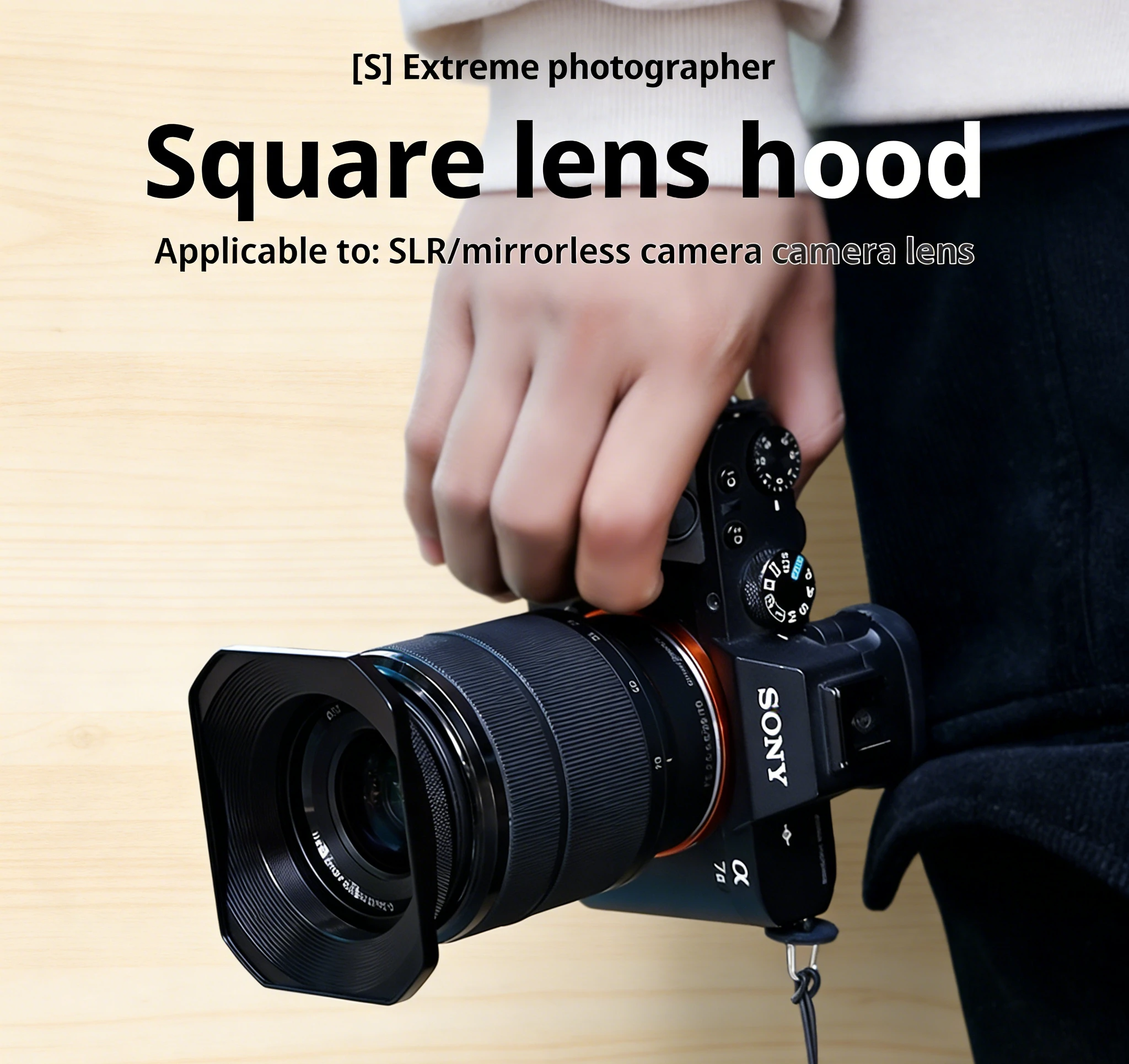 

Квадратный светозащитный экран из алюминиевого сплава для объективов Fuji 50mmf2/Sony 55/50f1.8 Vizox 35f1.7