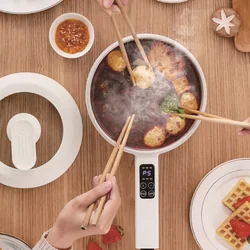 2.2L/1.6L Multifunctional Electric Cooking Pot Dormitory Electric Hot Pot Noodle Pot Non-Stick Frying Pan Appointment Steamer