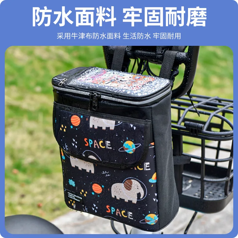 Bicycle Bag Electric Car Hanging Battery Car Front Rainproof Hanging Bicycle Storage Buggy Bag Large Capacity Touch Screen