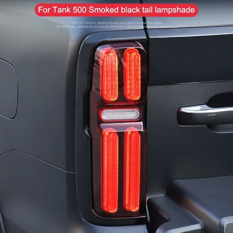 For Great Wall Tank 500 Car Tail lamp protective Cover Blackened Rear Decoration Modification Accessories