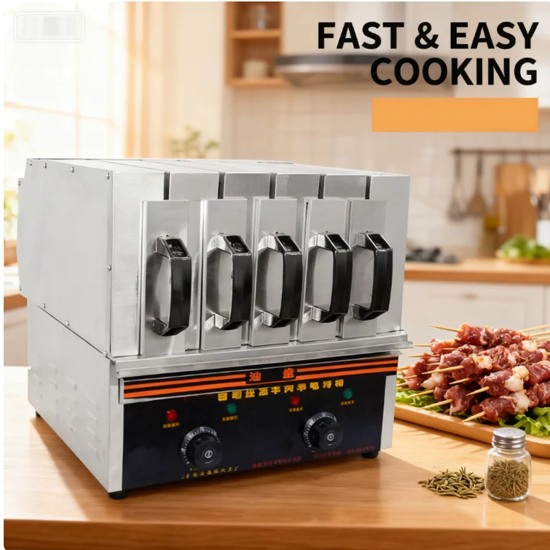 

Коммерческая машина для барбекю из нержавеющей стали для жареного баранины, свинины, кебабаба, бездымный электрический гриль-барбекю с контролем температуры, 220 В