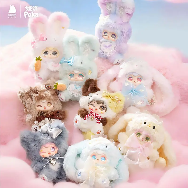 

Lucky Deer Nai Nororo Studio Nini Poka Fluffy Rabbit Blind Box Cute Vinyl Face Stuffed Doll For Toy Collectors Home Decor