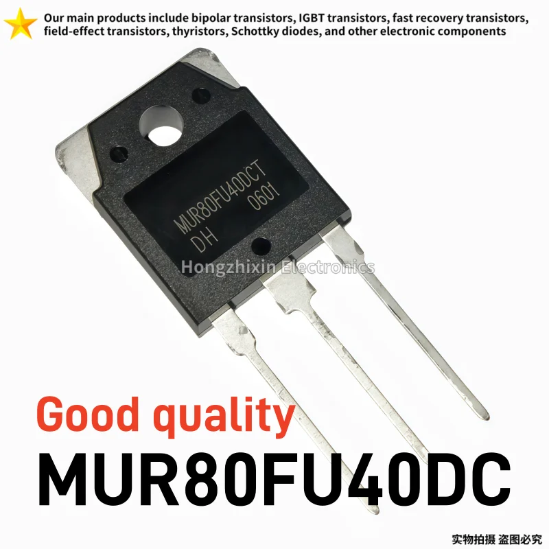 10PCS New MUR80FU40DCT TO-3P Ultrafast Recovery Diode 80A 400V Common Cathode Rectifier Diode For Inverter Welding Machine