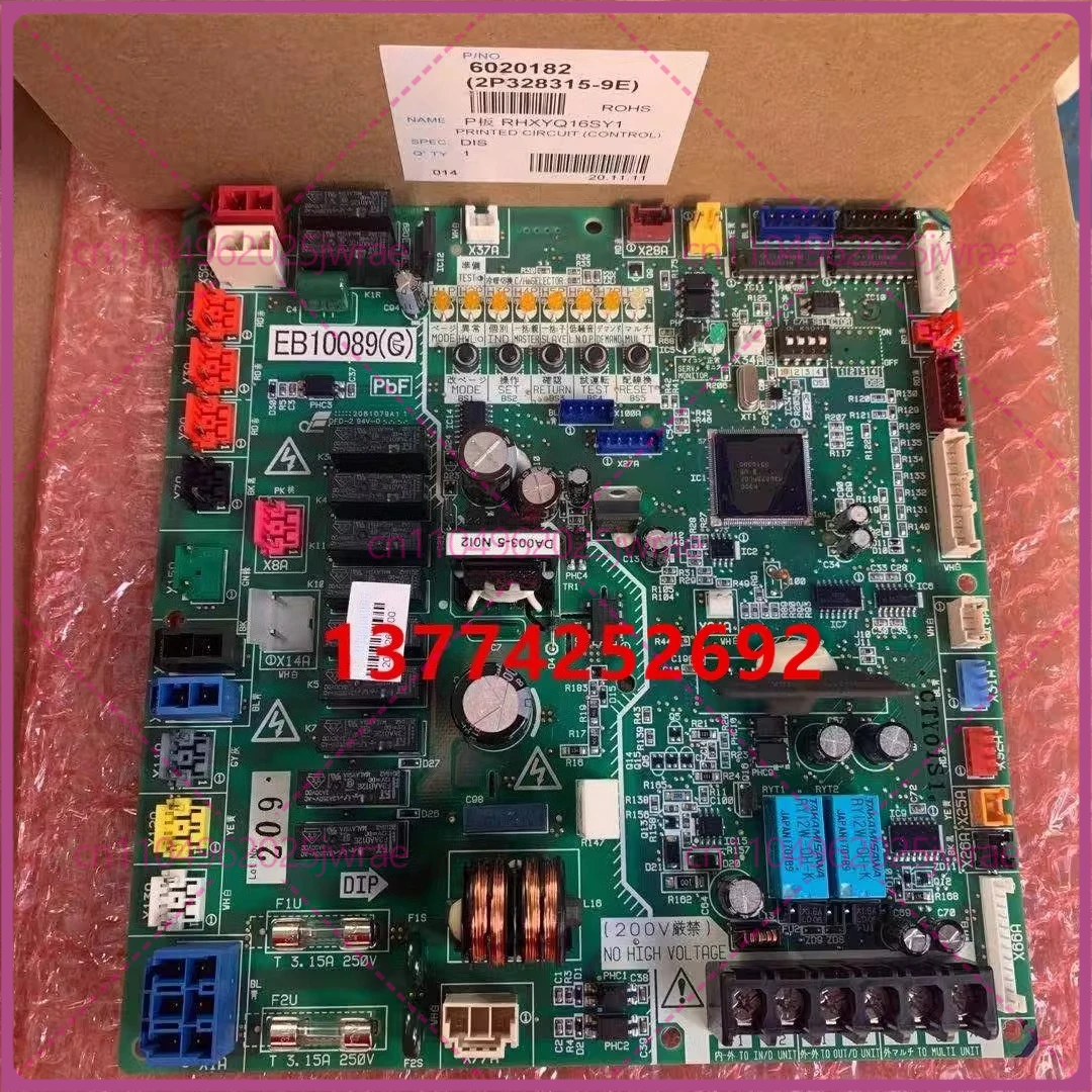 For Daikin air conditioner V3 external machine main board EB10089 control board RHXYQ16SY1 RHXY450SY1 computer board