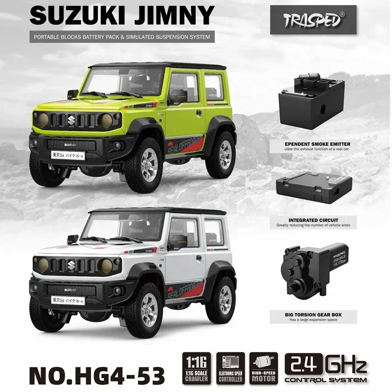 1/16 RC Car Rock Crawler 4WD Off-Road Climbing Truck LED Light Simulated Sound RTR JIMNY Remote Control Vehicle Toys for Boys