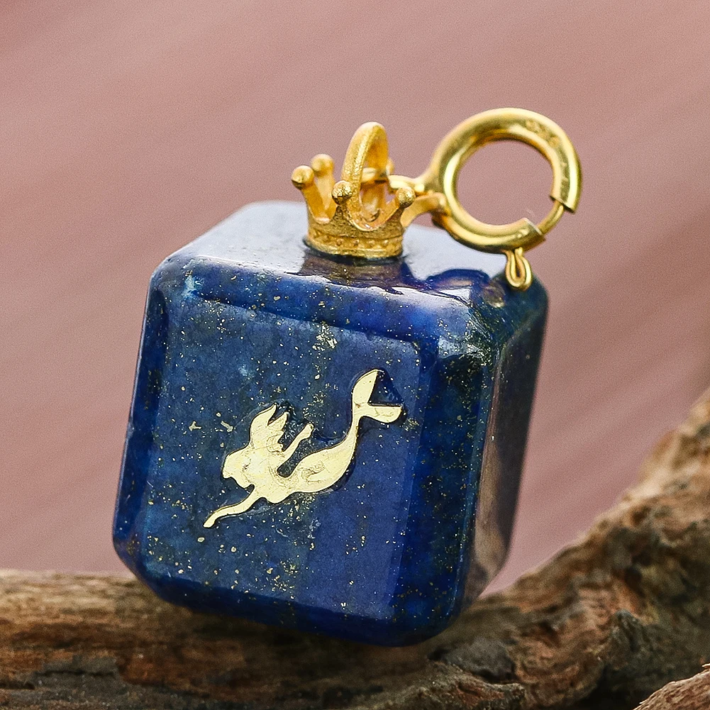 Indigo Gold Color Crown Mermaid Pattern Square Box Pendant Suitable for Bracelet Earrings Necklace DIY Accessory Jewelry Making