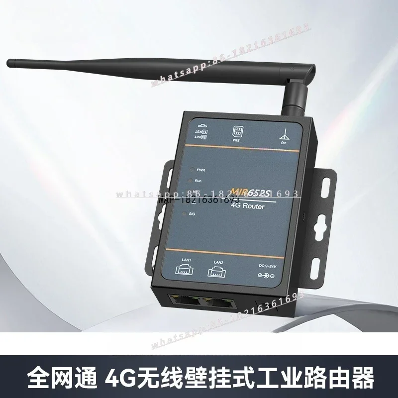 1pcs 5164 Dual Network Port 4G Industrial Router, Full Netcom, Plug-in Card Router MIR652S/MIR652R