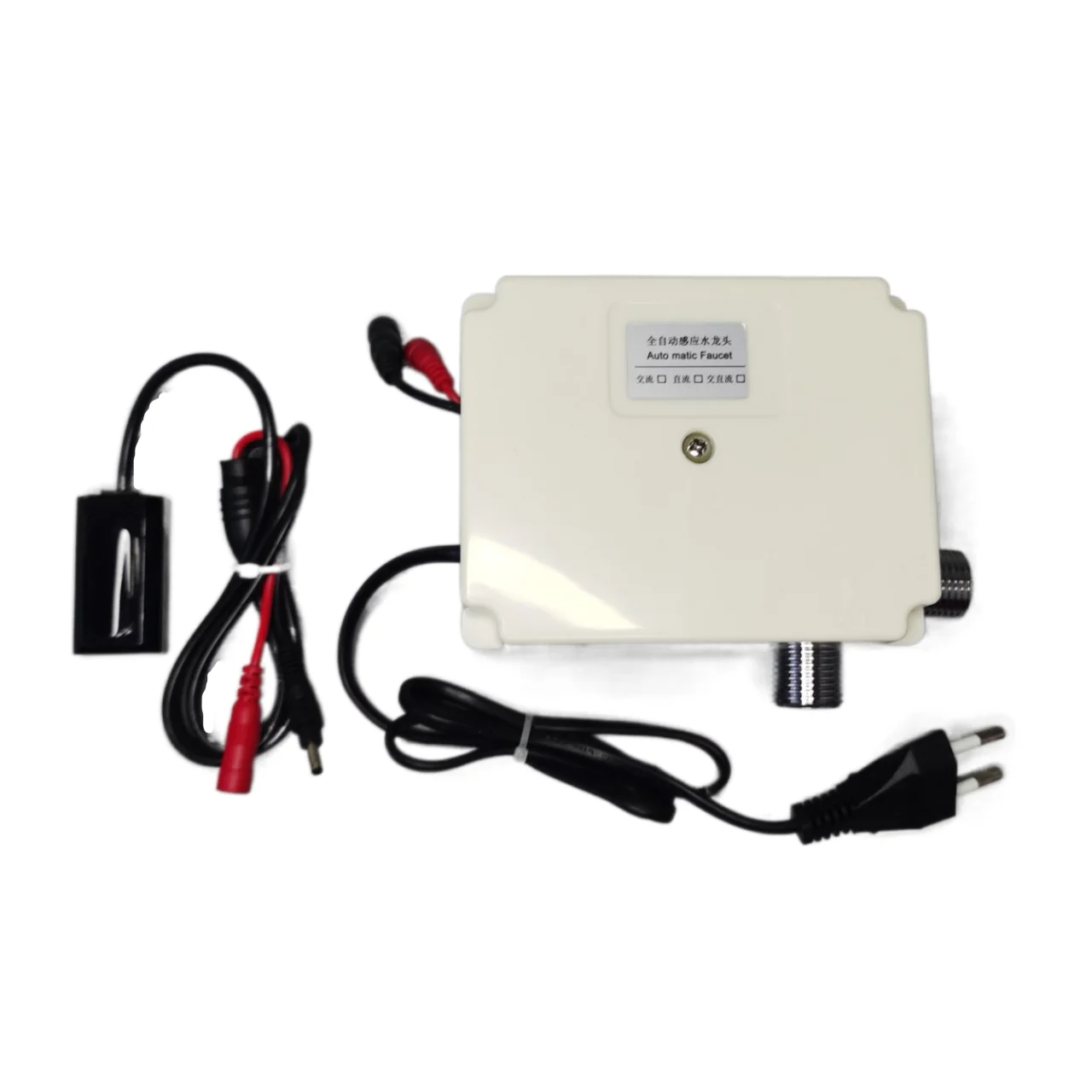 DC6V/AC220V Intalligent Infrared Automatic Sensor Faucet Control Box