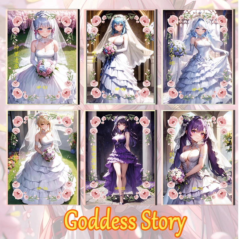 Goddess Story Diary of a Honey Love HP Wedding Dress Series Card Eula Yae Miko Sangonomiya Kokomi Yoimiya boy Toy Birthday gifts