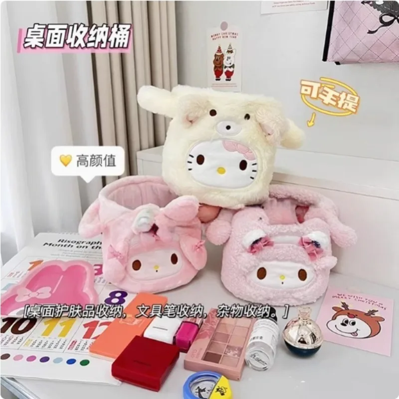 

Sanrio Hello Kitty плюшевая настольная корзина для хранения, ящик для хранения косметики, ручной ящик для хранения разных вещей