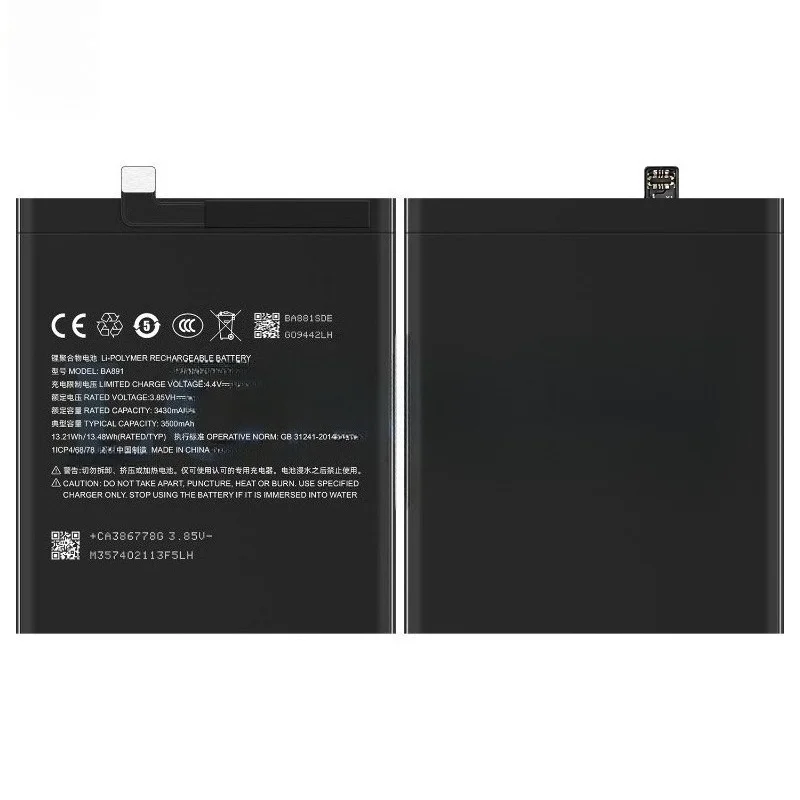 Applicable to Meizu 15Plus/M891Q/M891H battery BA891 mobile phone battery, new large capacity, free tool 3.85V 3500mAh