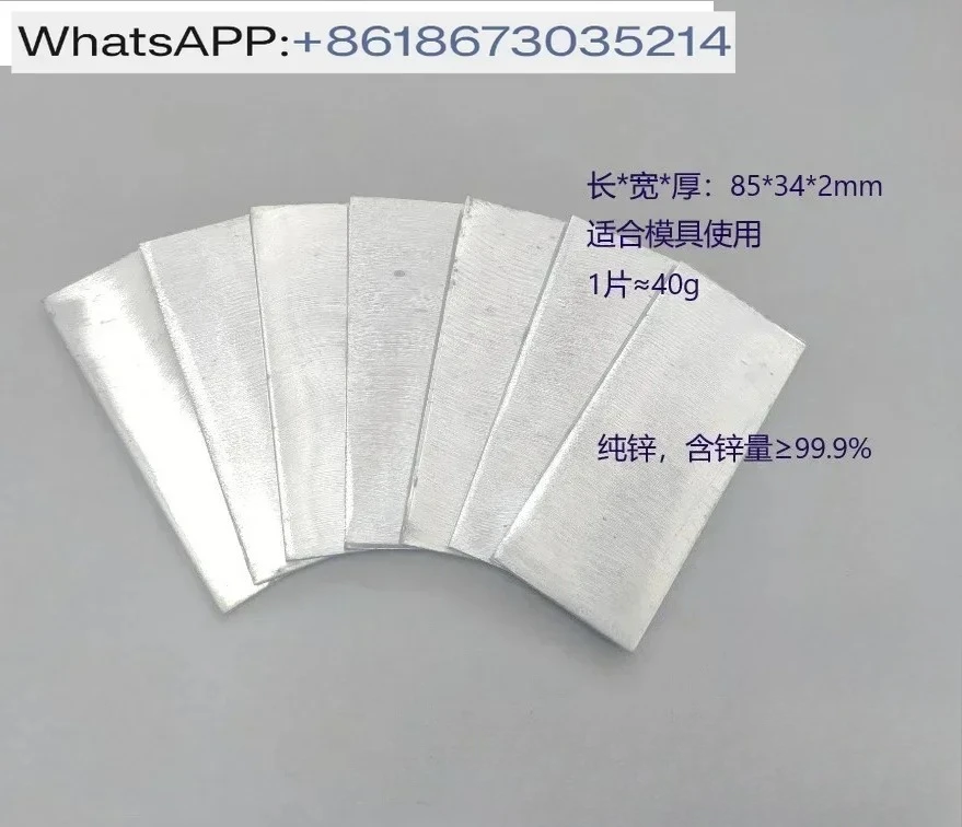 99.9% Pure Anode Electrode Material High Purity Anode Content for Electrolysis And Metallurgical Applications