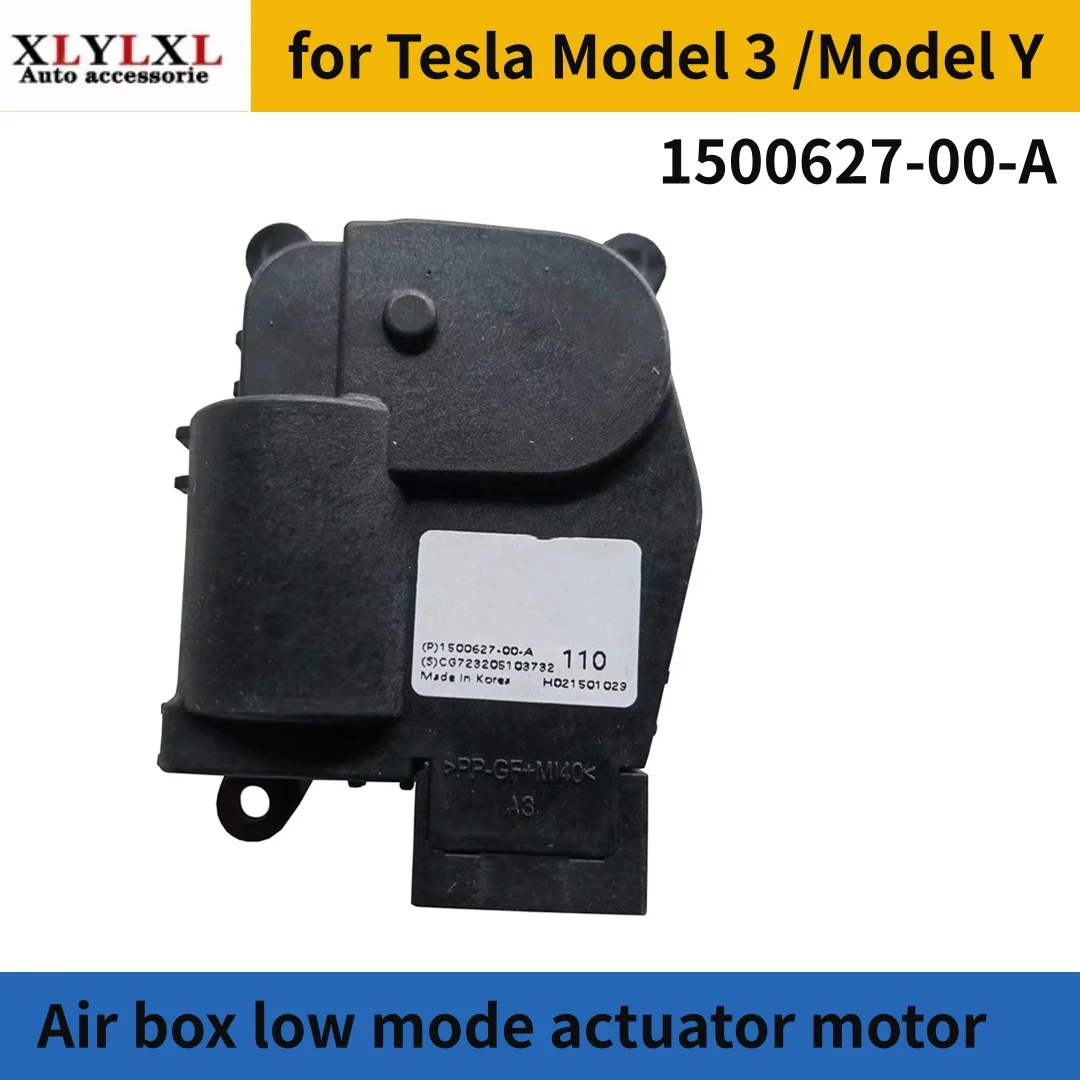 

Air box low mode actuator motor for Tesla Model 3 actuator motor for Tesla Model Y 1500627