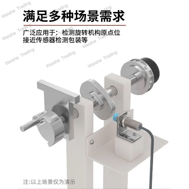 M8M12 M18 Proximity Switch Sensor Inductive Type Three-Wire Normally Open Thread Cylindrical