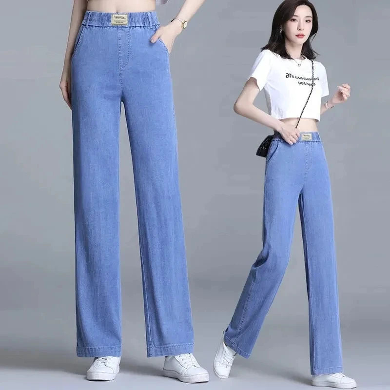 

Ice Silk Wide Leg Pants For Women High Waist Draping Feeling Thin Blue Jeans Summer New Loose Straight Wide Leg Denim Trousers