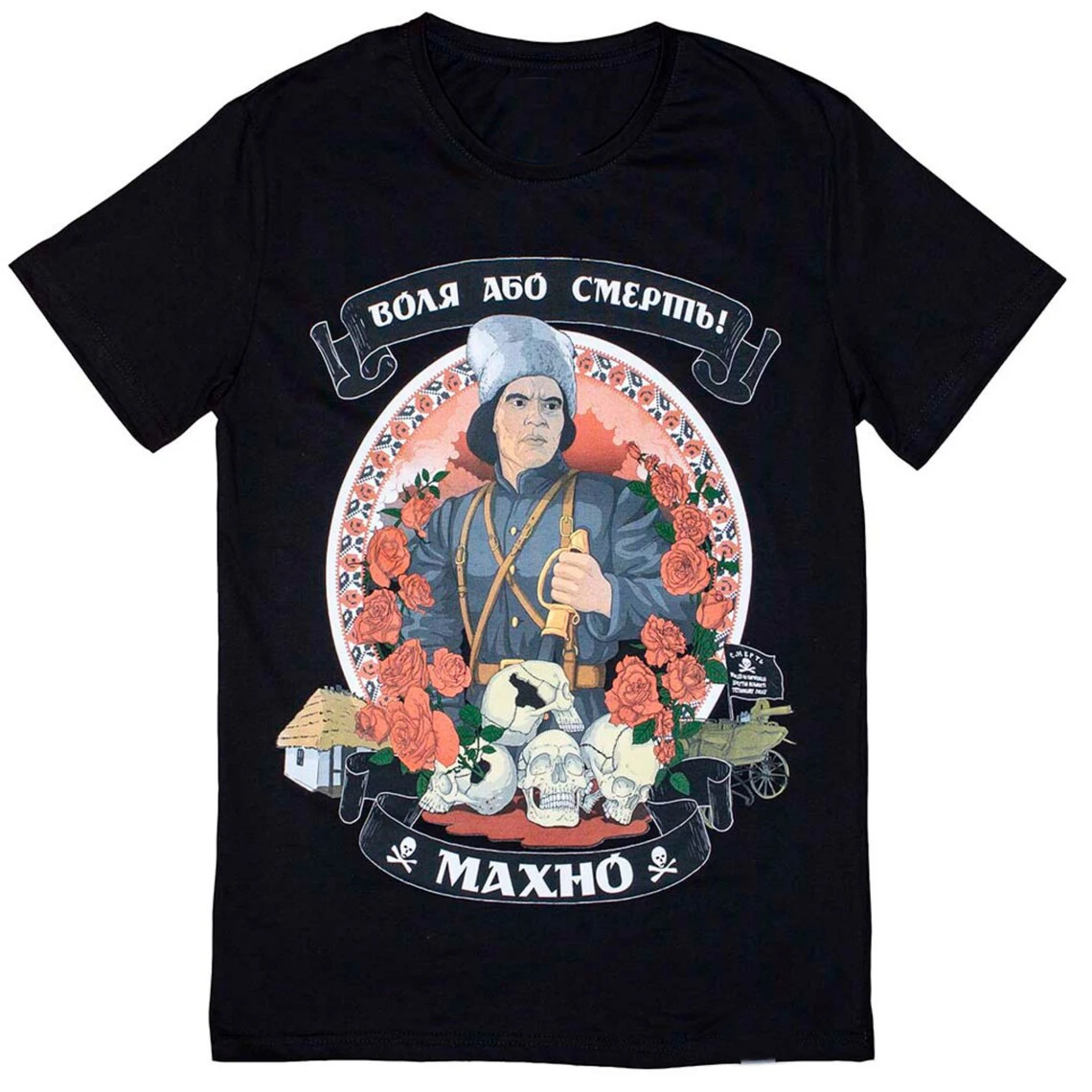 

Nestor Makhno Custom Graphic T Shirt. Short Sleeve 100% Cotton Casual Mens T-shirt Loose Top New