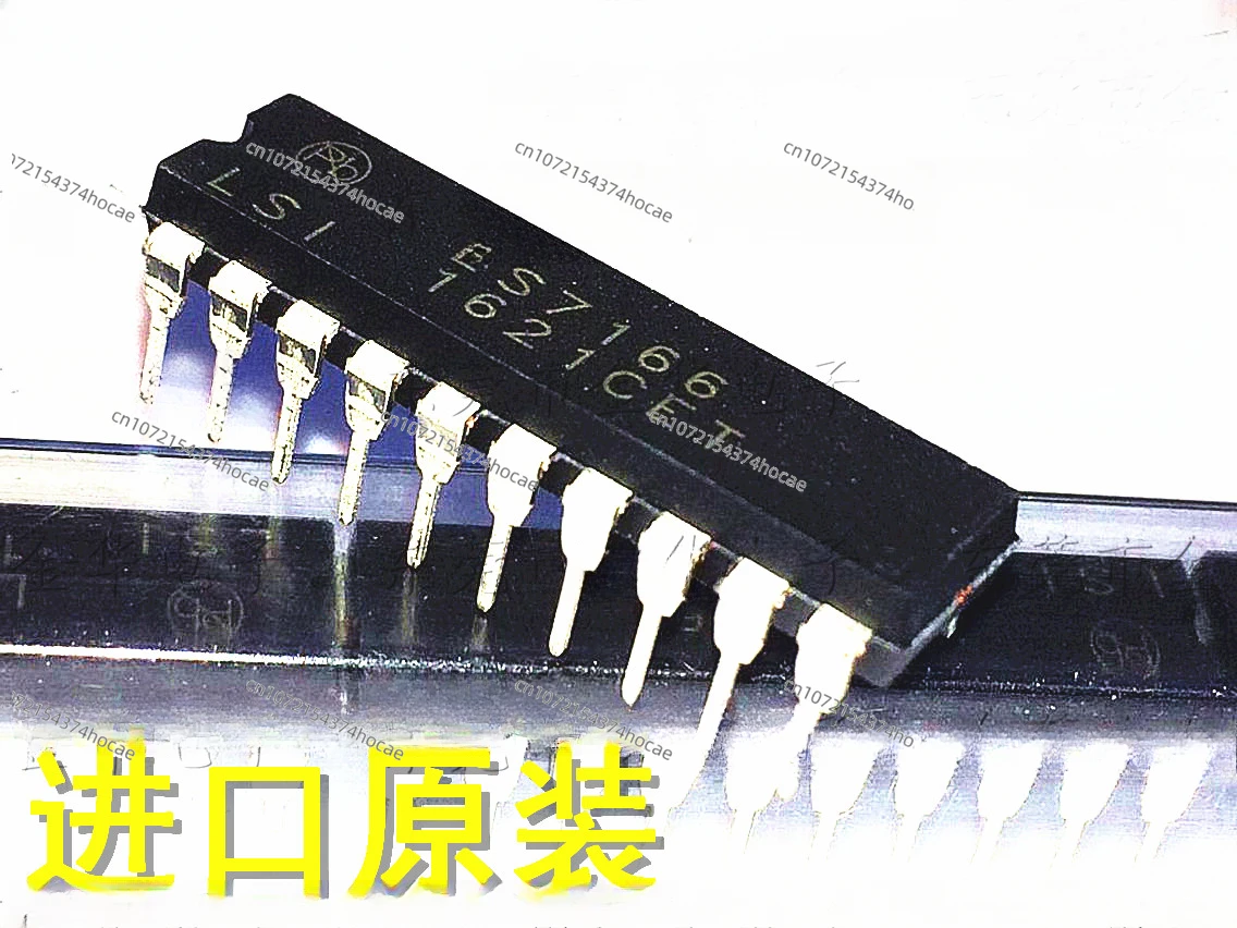 Imported new original LS7166 DIP20 24-bit quadrature counter