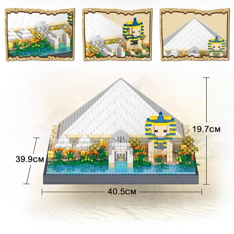 مكعبات بناء الهرم للأطفال، مجموعة تعليمية محاكاة بناء المدينة، مجموعة زينة سطح المكتب، هدية لعبة #3