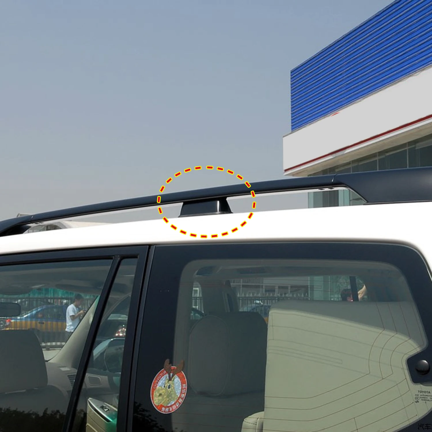 For Toyota Land Cruiser Prado FJ120 J120 2003-2009 Car Roof Rack Rails Luggage Middle Roof Luggage Cover Protection Shell 2pcs