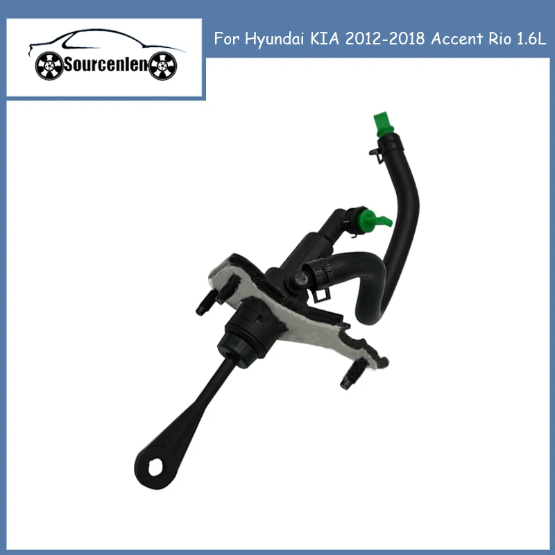 

Новый главный цилиндр сцепления для Hyundai KIA 2012-2018 Accent Rio 1,6l 416101R100 41610-1R100