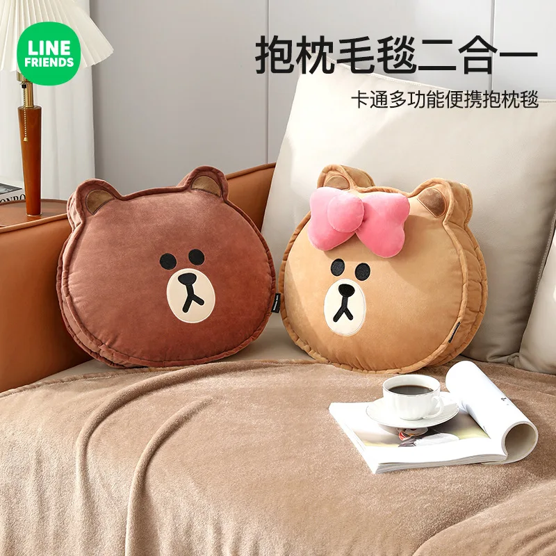 

Коричневое автомобильное одеяло Line Friends подушка двойного назначения аниме Kawaii Chocco для сна офис 2 в 1 утолщенная семейная подушка подарок