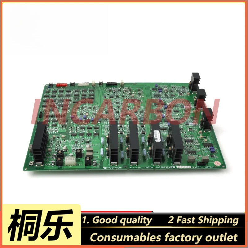 113C893919 LDD20 Driver Board 350/370 Color Expander 90% New Replacement Part Accessories