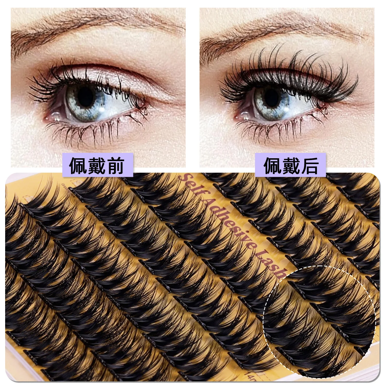 DIY Lash Extension Mix Styles Lash Clusters Individual with Bond&Seal Remover Tweezers Lash Brush for Self Application