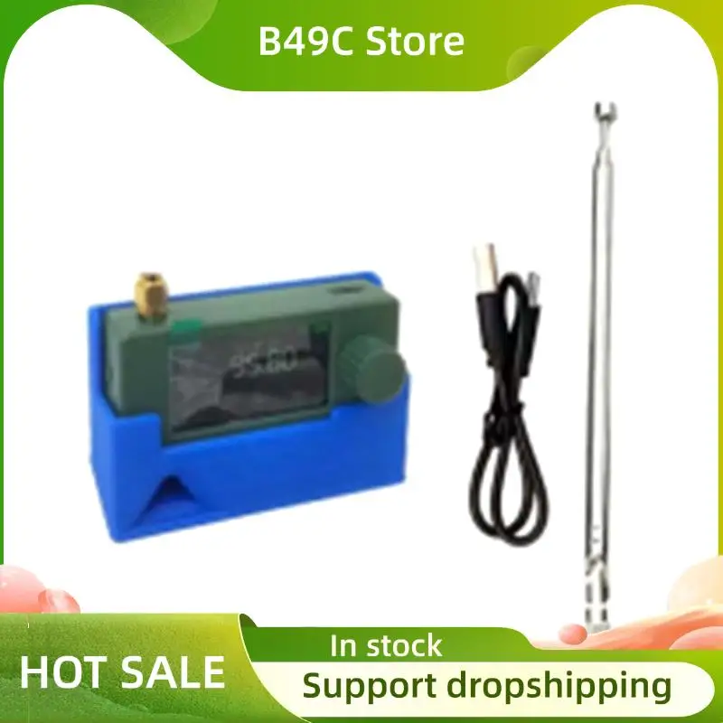 B49C SI4732 Radio R… - image