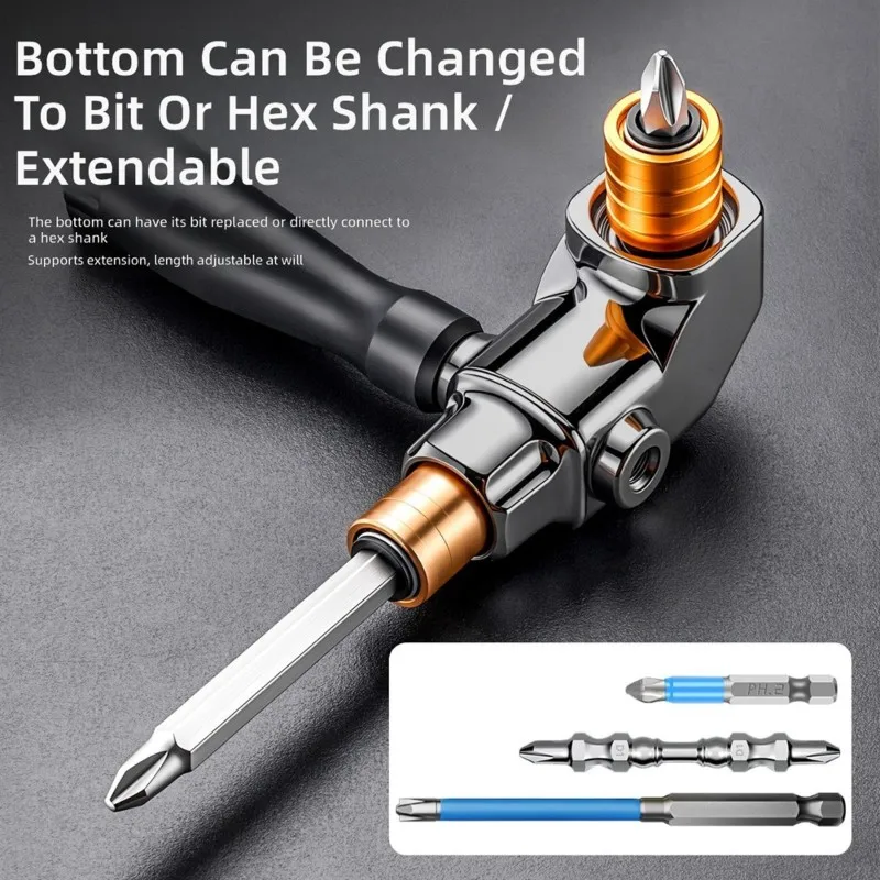 [NEW!A47U】 High Torque Non-Slip Universal Right Angle Drill Adapter 90° Hex Shank Screwdriver Bit Holder, Corner Tool For Electr