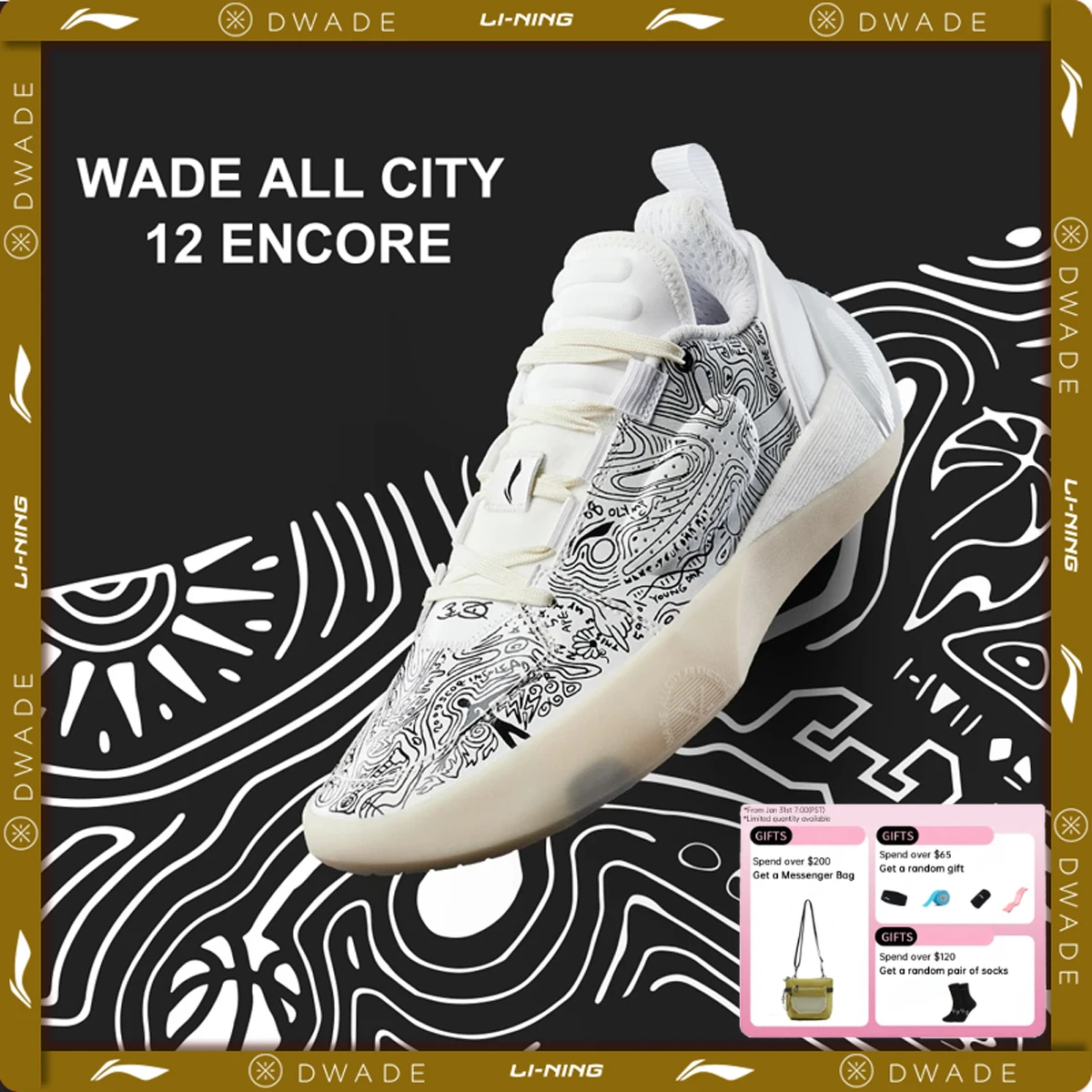 

Мужские профессиональные баскетбольные кроссовки Li-Ning WADE ALL CITY 12 ENCORE с амортизацией BOOM, стабильной поддержкой и износостойкостью, спортивные кроссовки ABAU051
