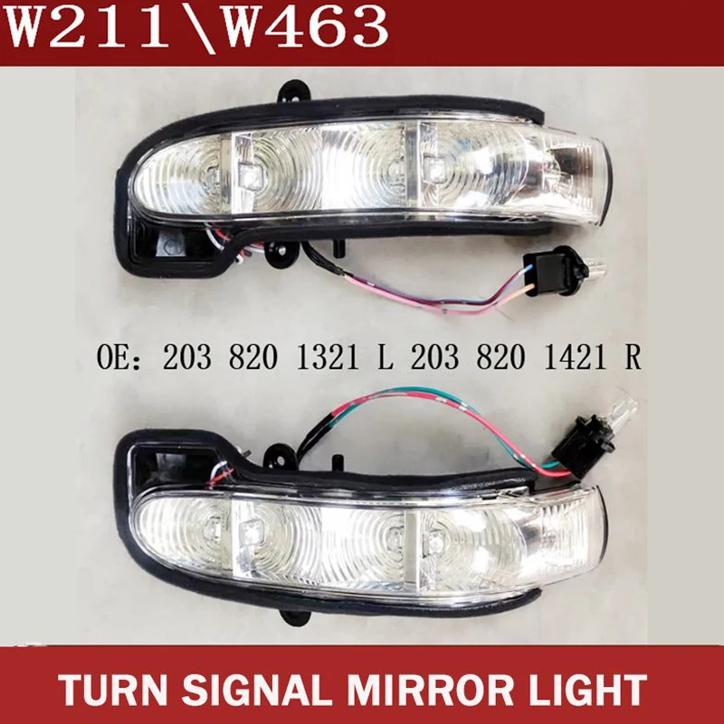 L/R Side Rearview Turn Signal Light Lighting for Mercedes-Benz W211 S211 W463 2038201321 2038201421 203-820-13-21, 203-820-14-21