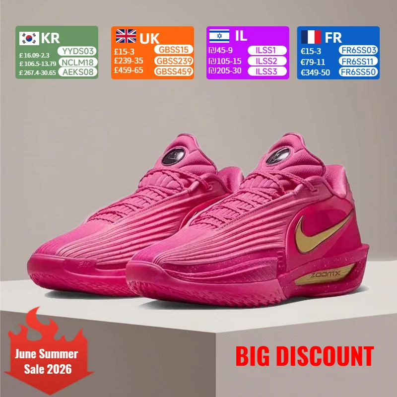

Nike G.T. CUT 3 TURBO Men's Stylish, Versatile, Comfortable, Non-Slip, Durable, and Cushioned Basketball Shoes IM9441-600