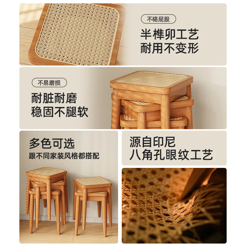 Rattan stool household stackable medieval square stool dining table bench spare breathable dining