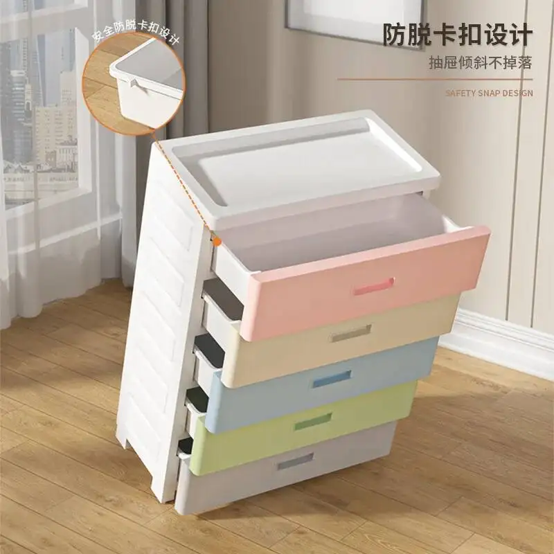 

Locker Toys Simple Children's Thickened Clothes Plastic Drawer Storage Cabinet Bedroom Chest of Drawer Clothes Organizer