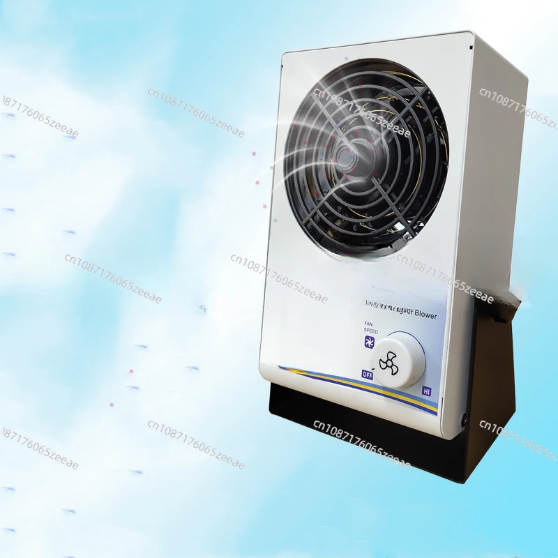 Ion Fan Anti-static Industrial Static Eliminator JH-TBL in Addition To Static Suspension Desktop Ion Fan 220V 110V