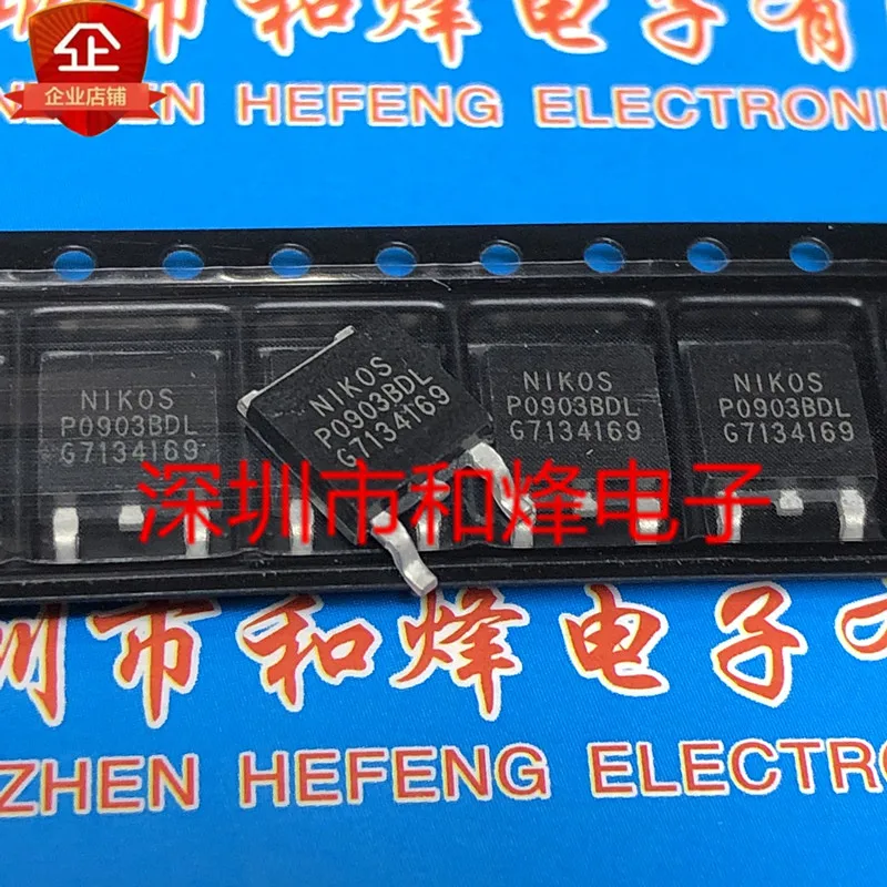 5PCS-10PCS P0903BDL TO-252 20V 50A ใหม่และต้นฉบับบนสต็อก