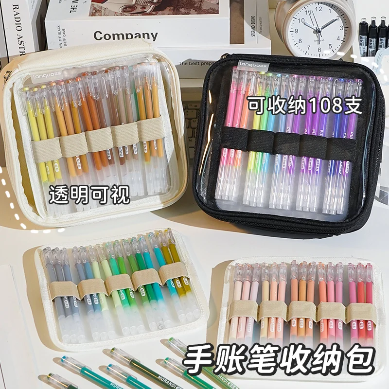 Complete Set of Transparent Multi-layer Colored Lead Pencils Bags Large Capacity Portable Handheld Pen Storage Bag Stationery