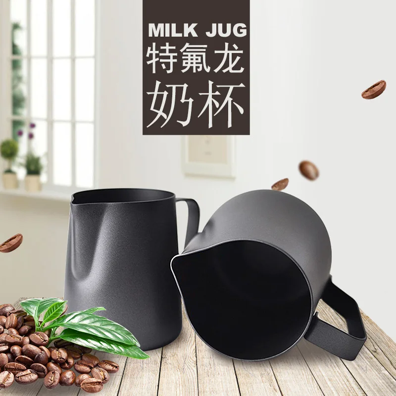 

Stainless steel coffee latte cup cappuccino breakfast hand made milk cup Coffee supplies milk pitcher milk pot