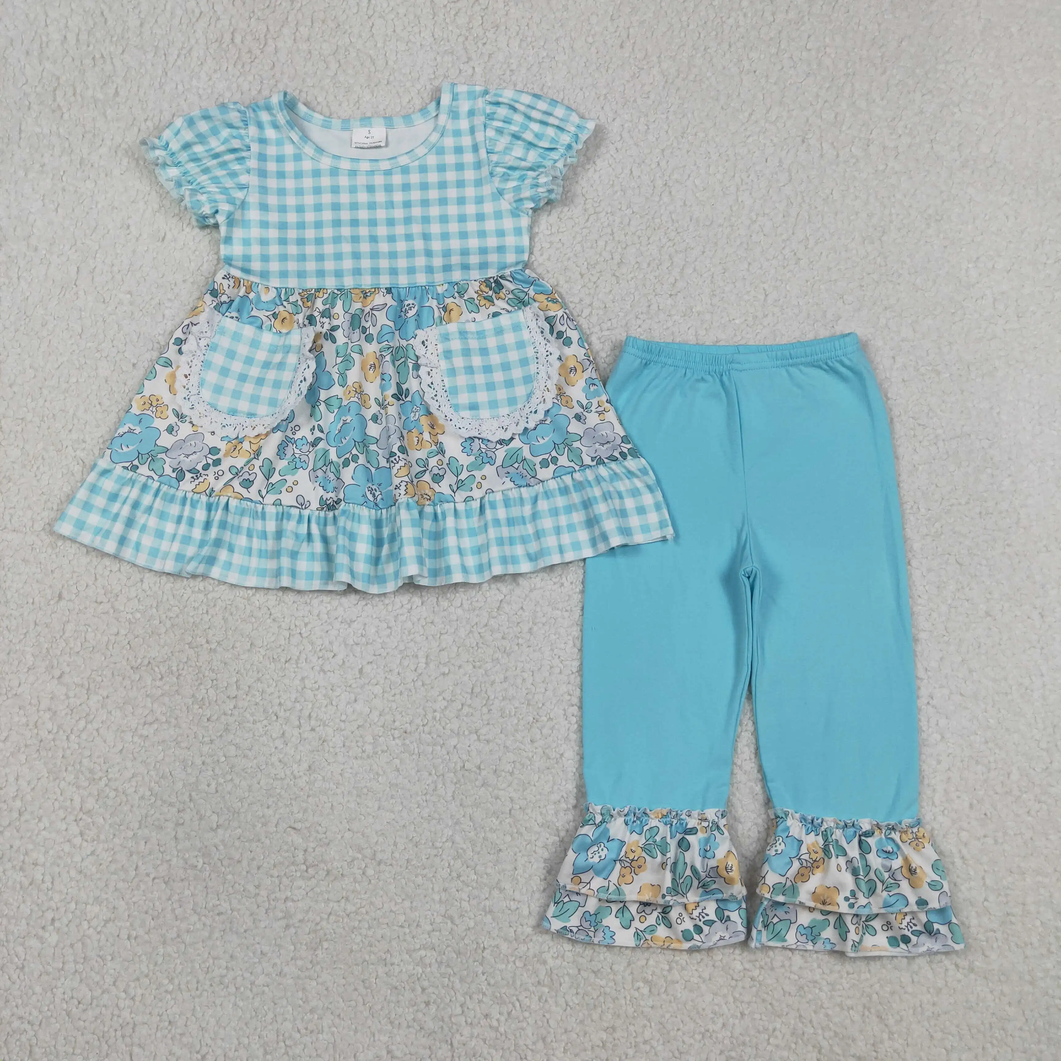 Baby Clothing Wholesale - Vêtements pour enfants en gros :